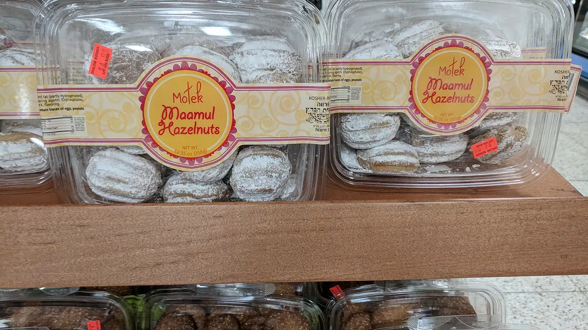 Pinetree Bakery – bakery in Beccles town centre